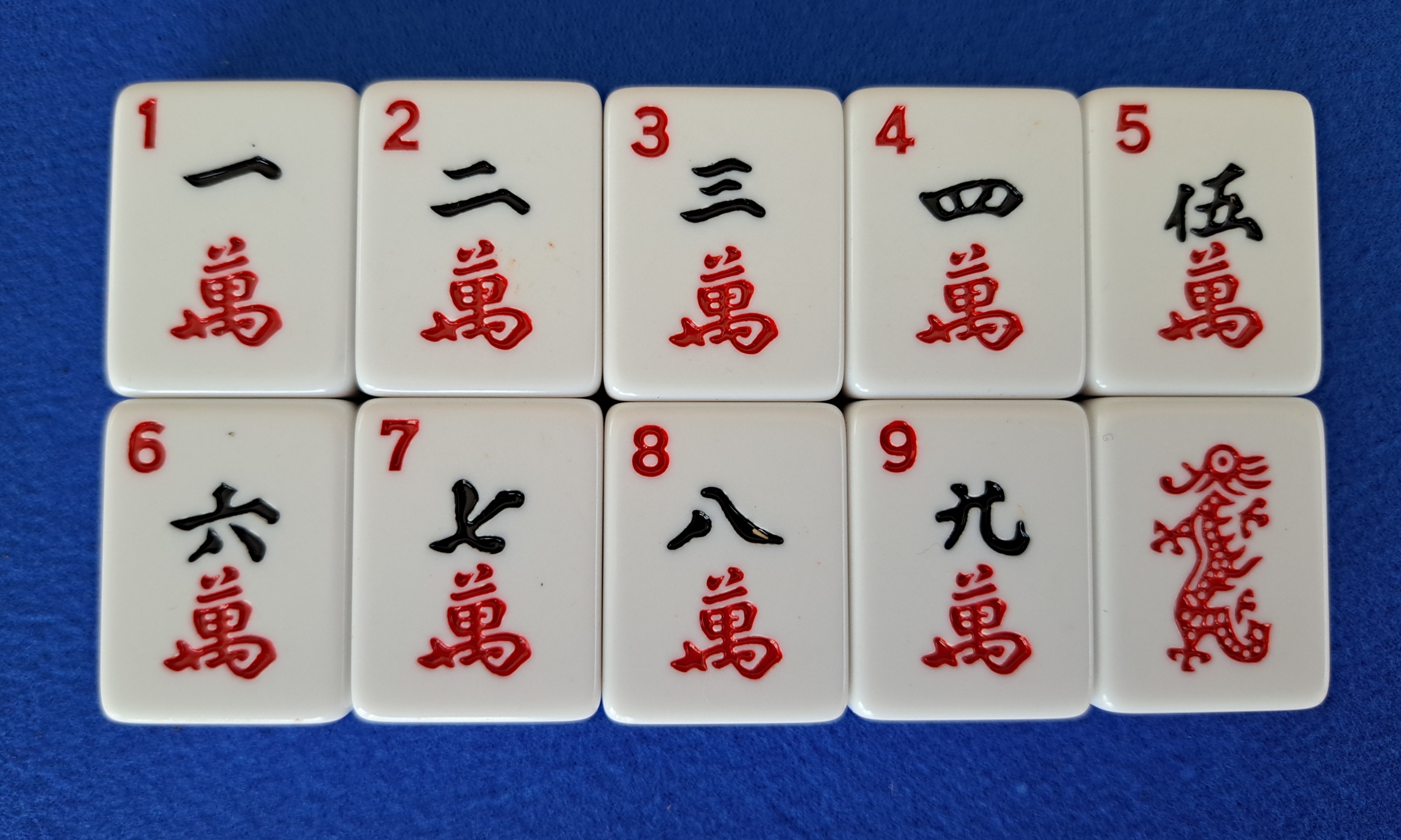 Crack tiles 1-9 and red dragon