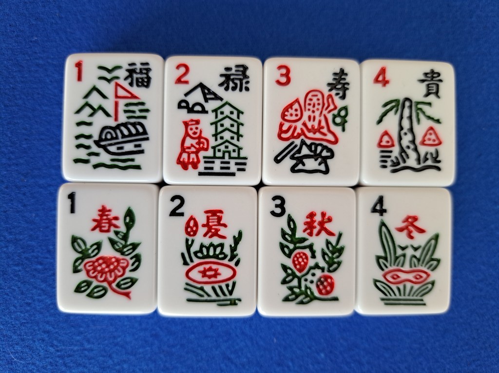 8 Flower tiles