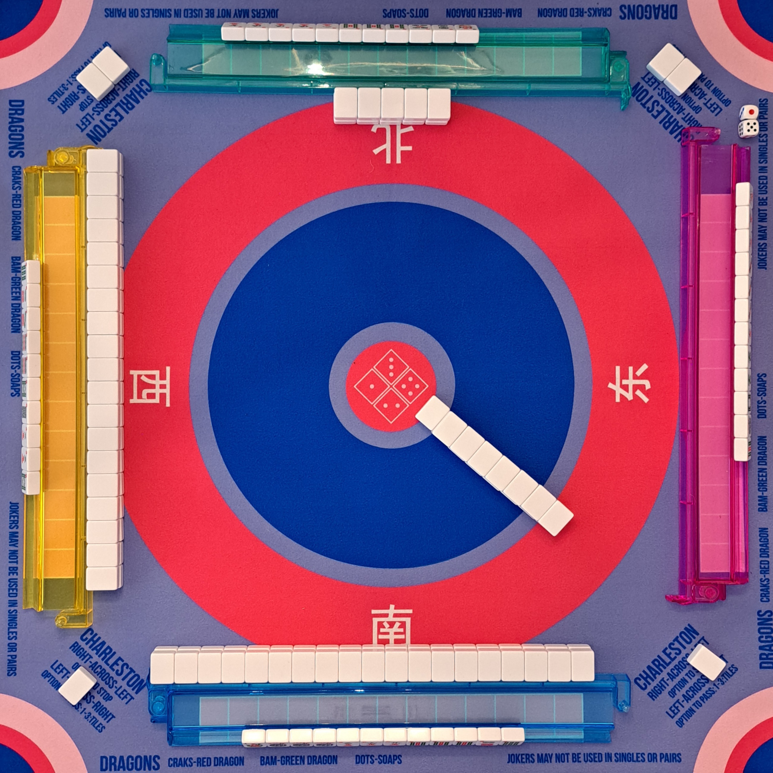 Example of IOU method in American Mahjong Charleston when players cannot pass enough tiles.