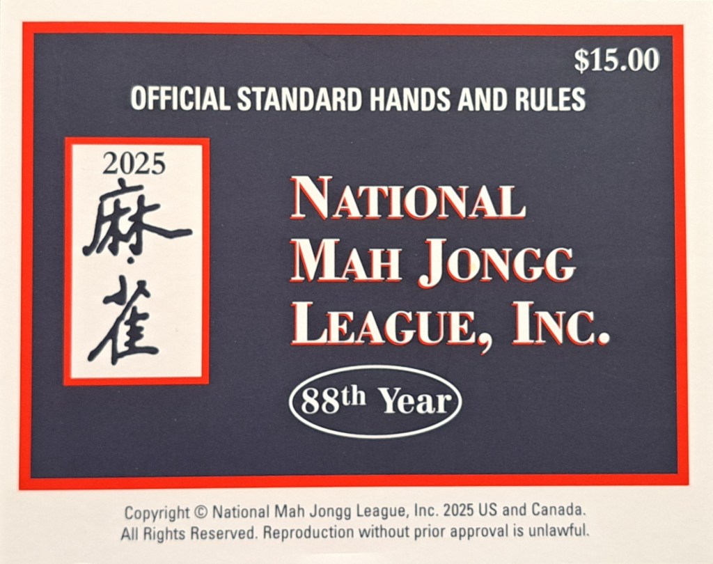 Front of the 2025 National Mah Jongg League Card