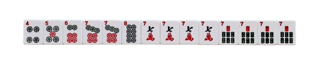 2025 NMJL card Consecutive Run line 7 with dots 4-8 with a pair of 7s and kongs of 7 craks and 7 bams