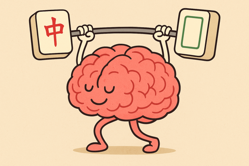 Cartoon brain lifting a barbell made of Mahjong tiles, symbolizing mental strength and the brain-boosting benefits of American Mahjong.