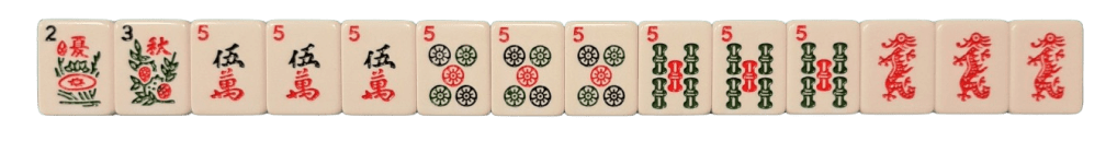 Any Like Number Line 3 with 5s and Red Dragons