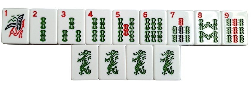 Bams with Matching Green Dragons